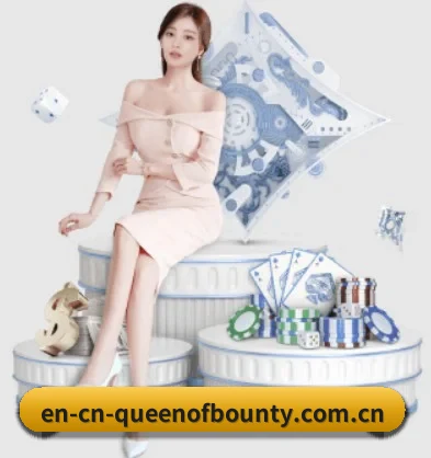 赏金女王 APP(shangjinnvwang)